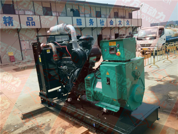 柴油發電機的油耗問題你知道多少？