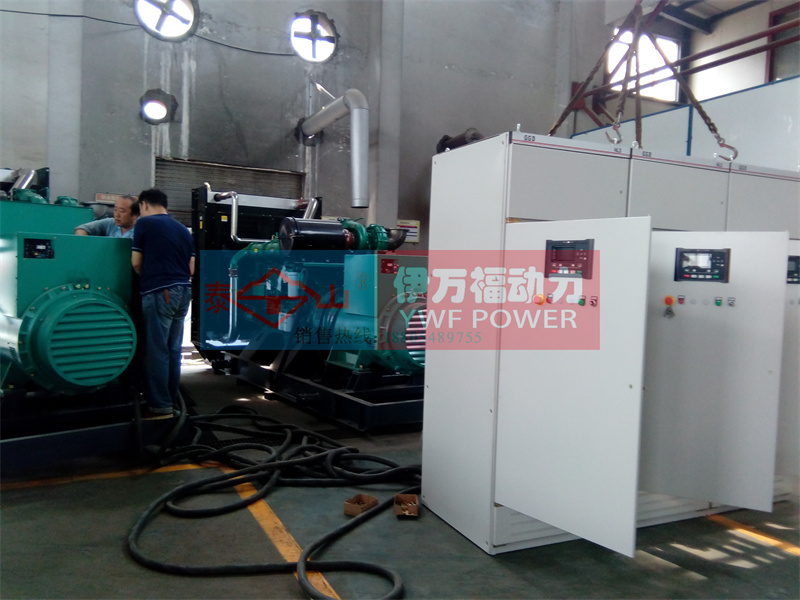 降低康明斯發電機的排放污染