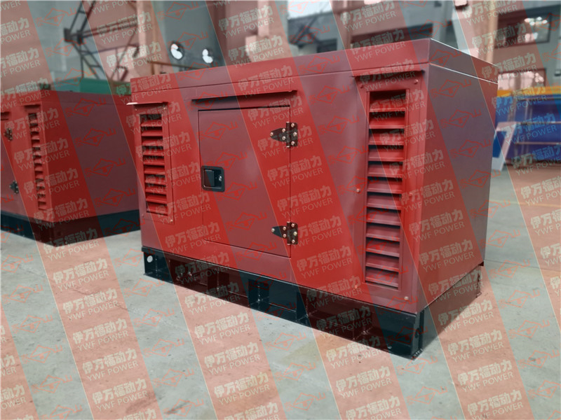 小功率涉水超靜音柴油發電機組