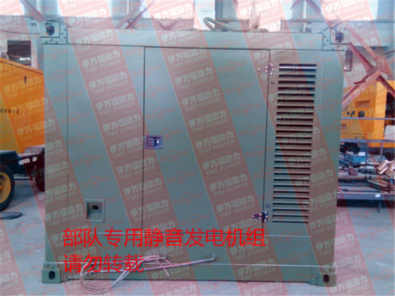 超靜音柴油發電機組