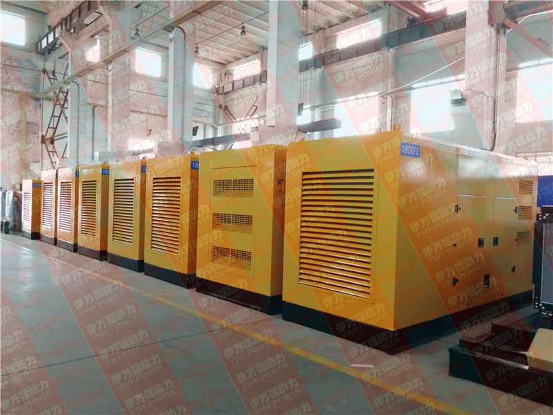 內蒙古教育局采購一批靜音發電機組